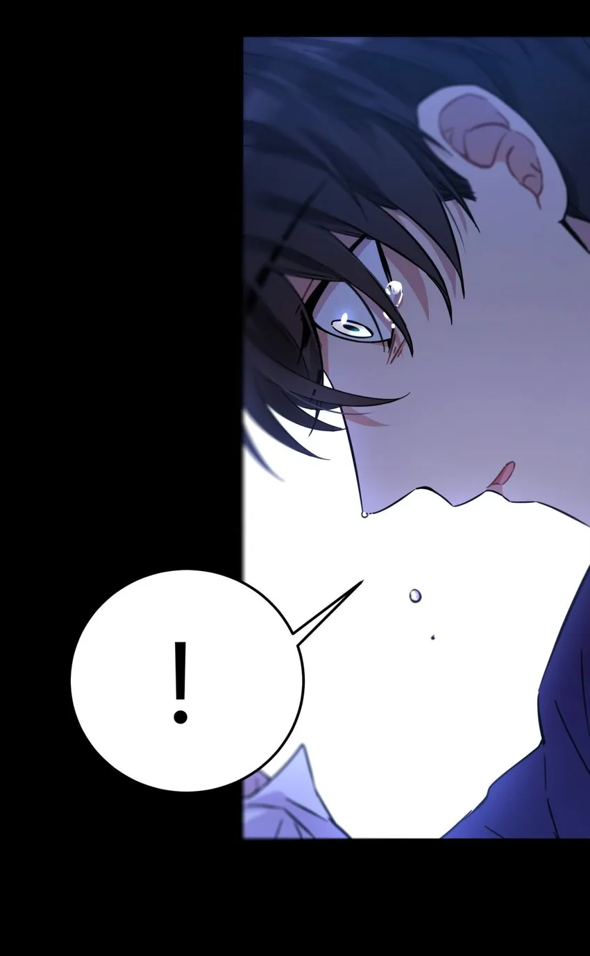 002 血色诅咒 第5页