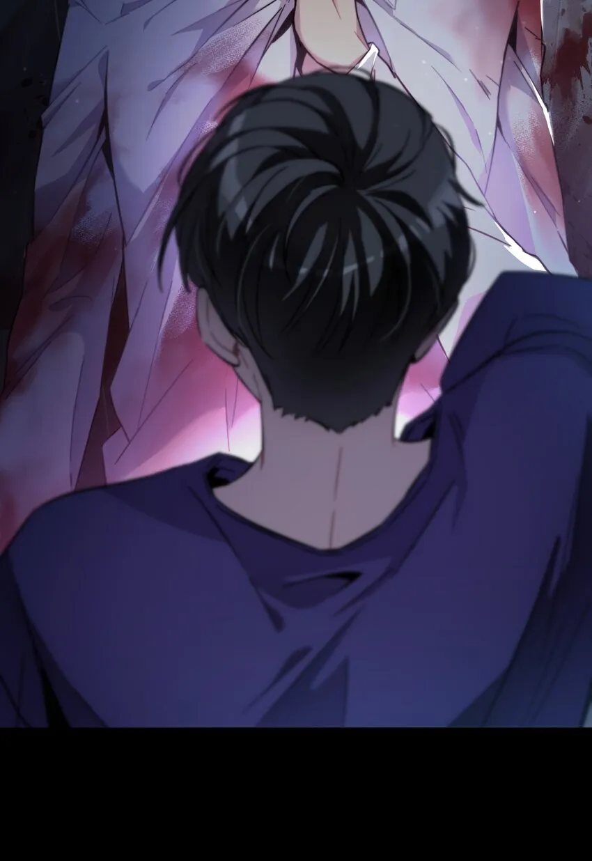 002 血色诅咒 第7页