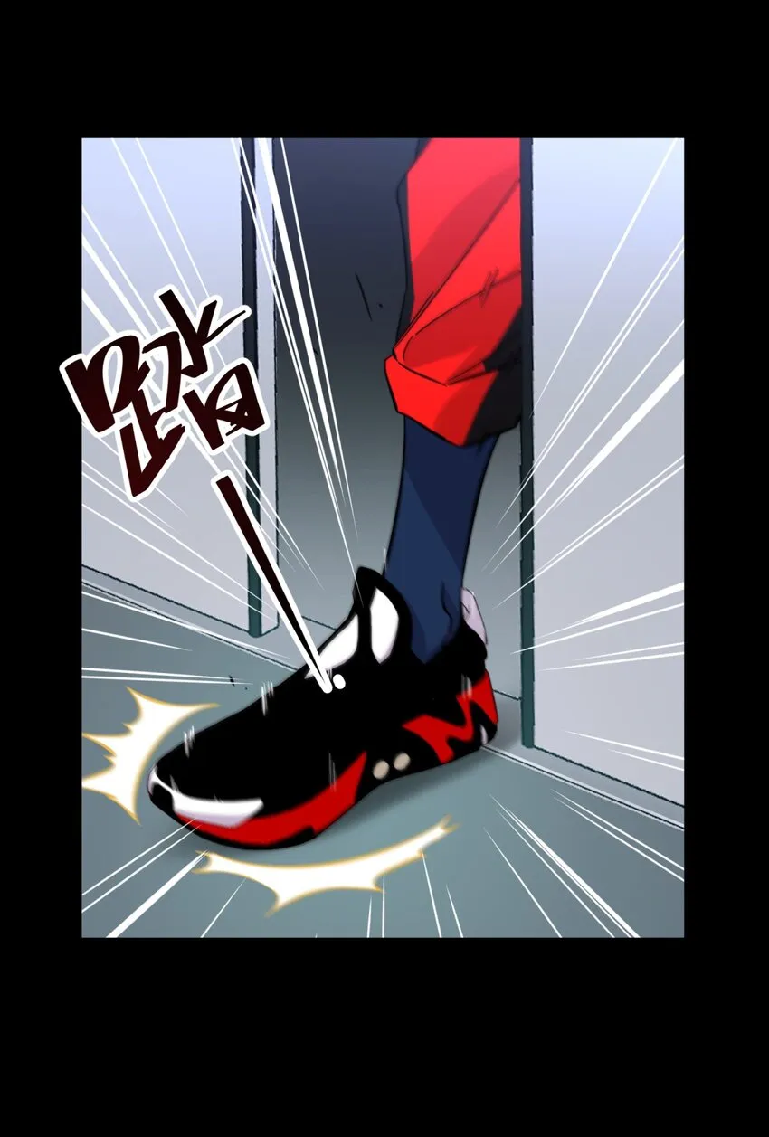 002 血色诅咒 第44页