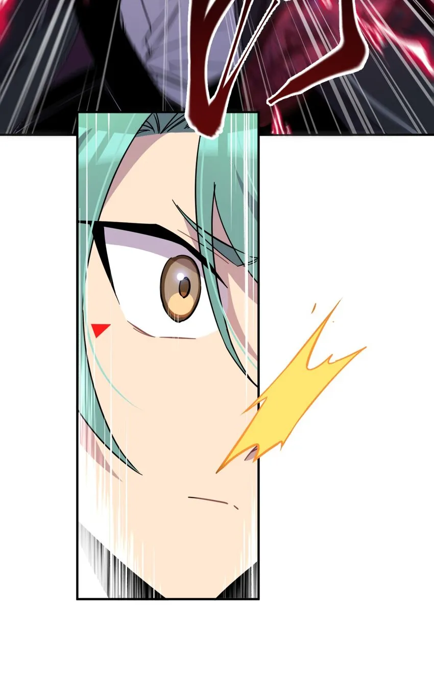 002 血色诅咒 第93页