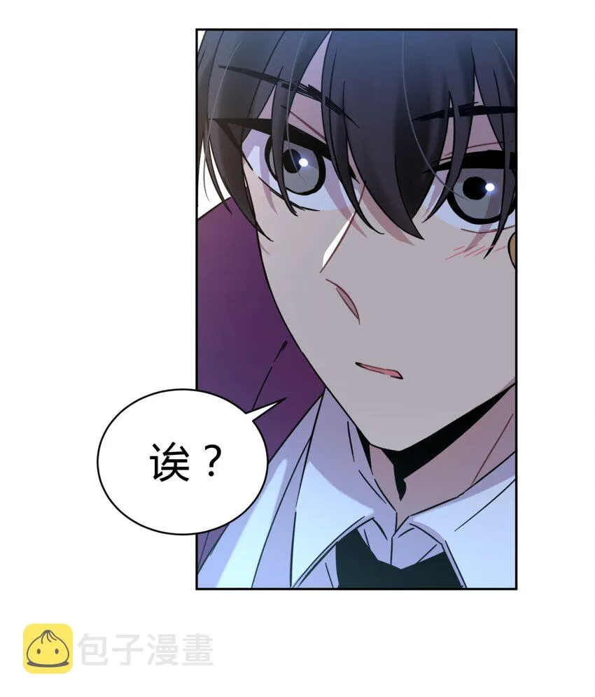 002 血色诅咒 第111页