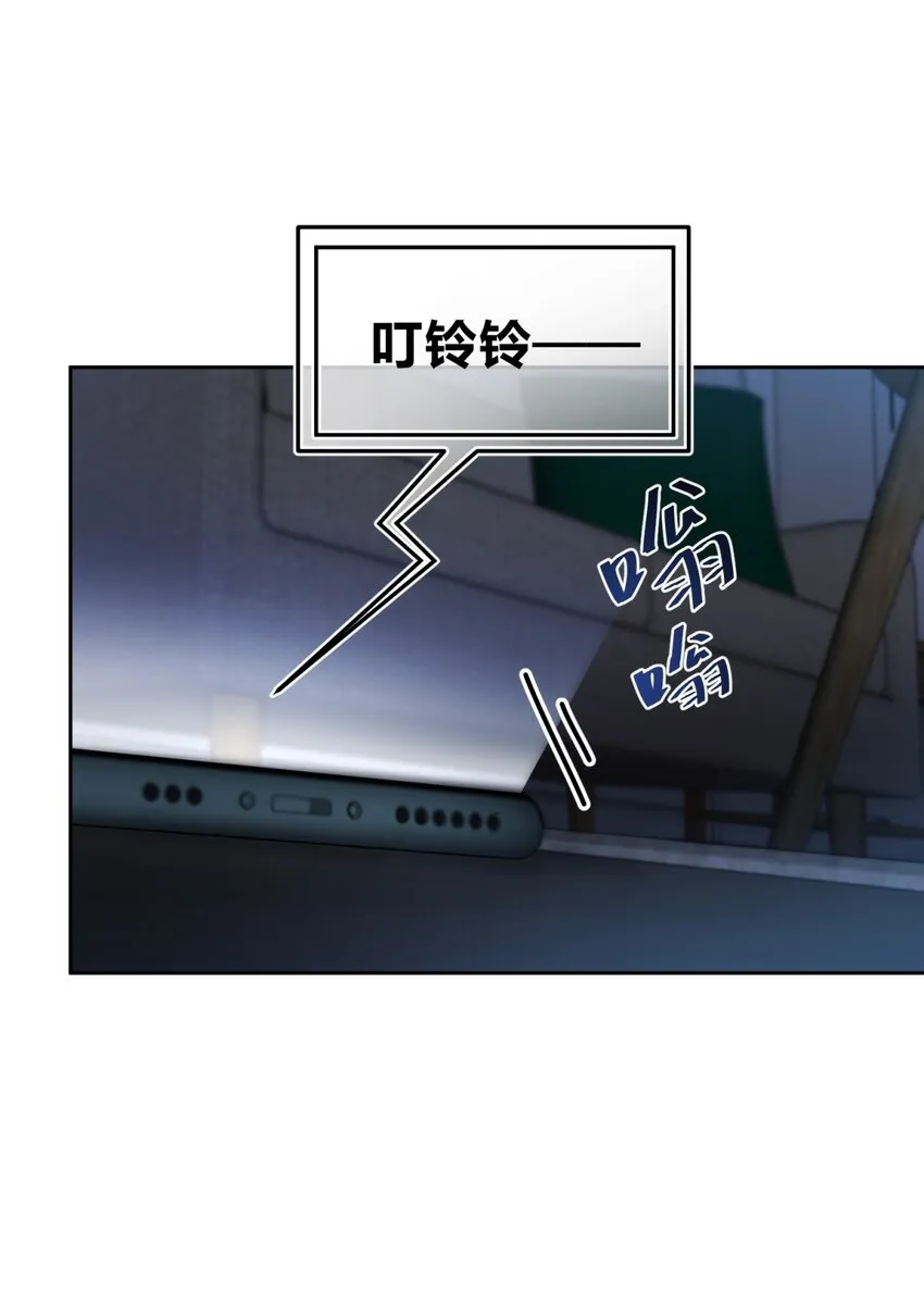 002 血色诅咒 第128页