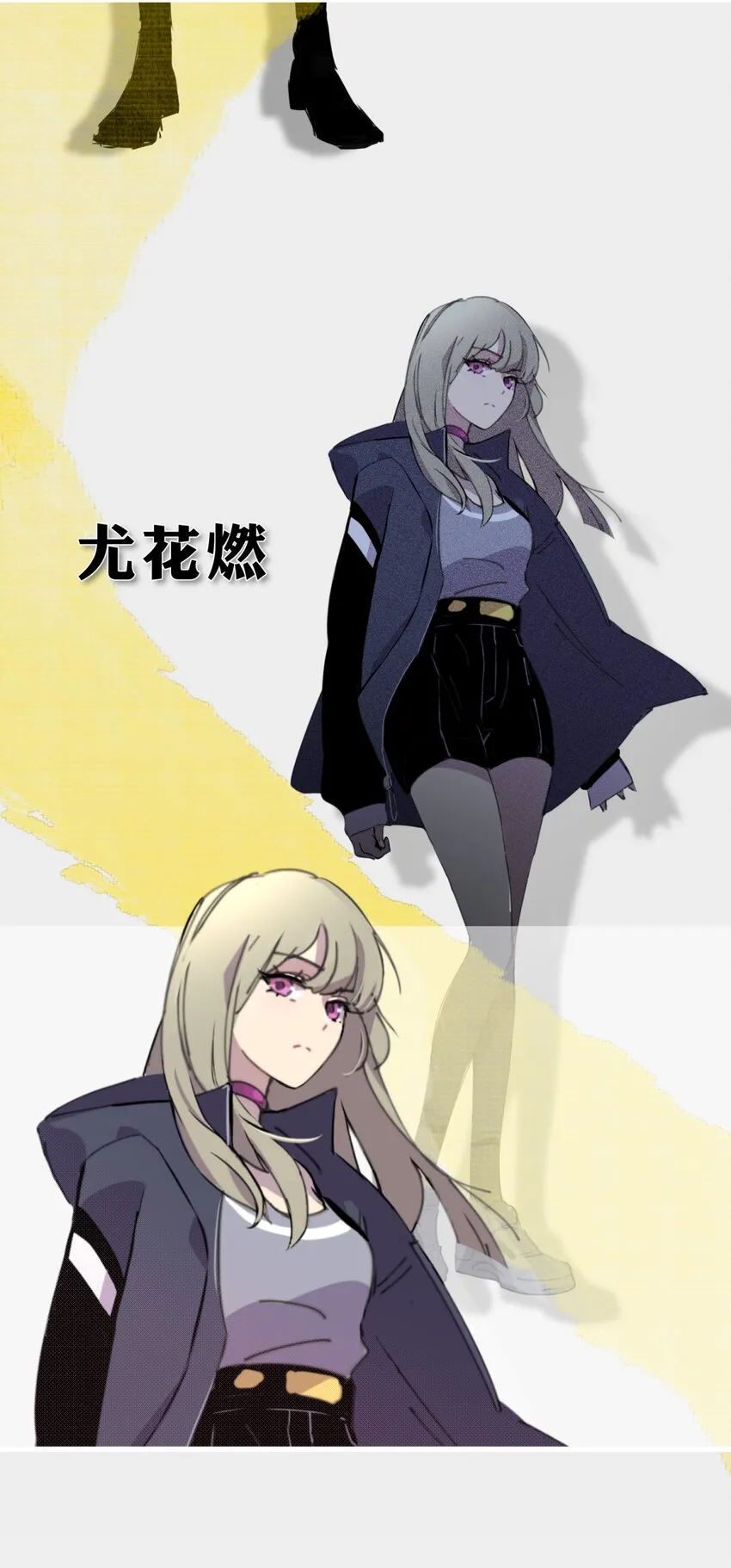 002 血色诅咒 第133页