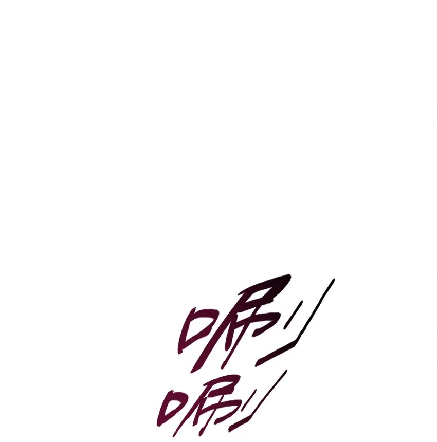001 少年与“盲”女 第125页