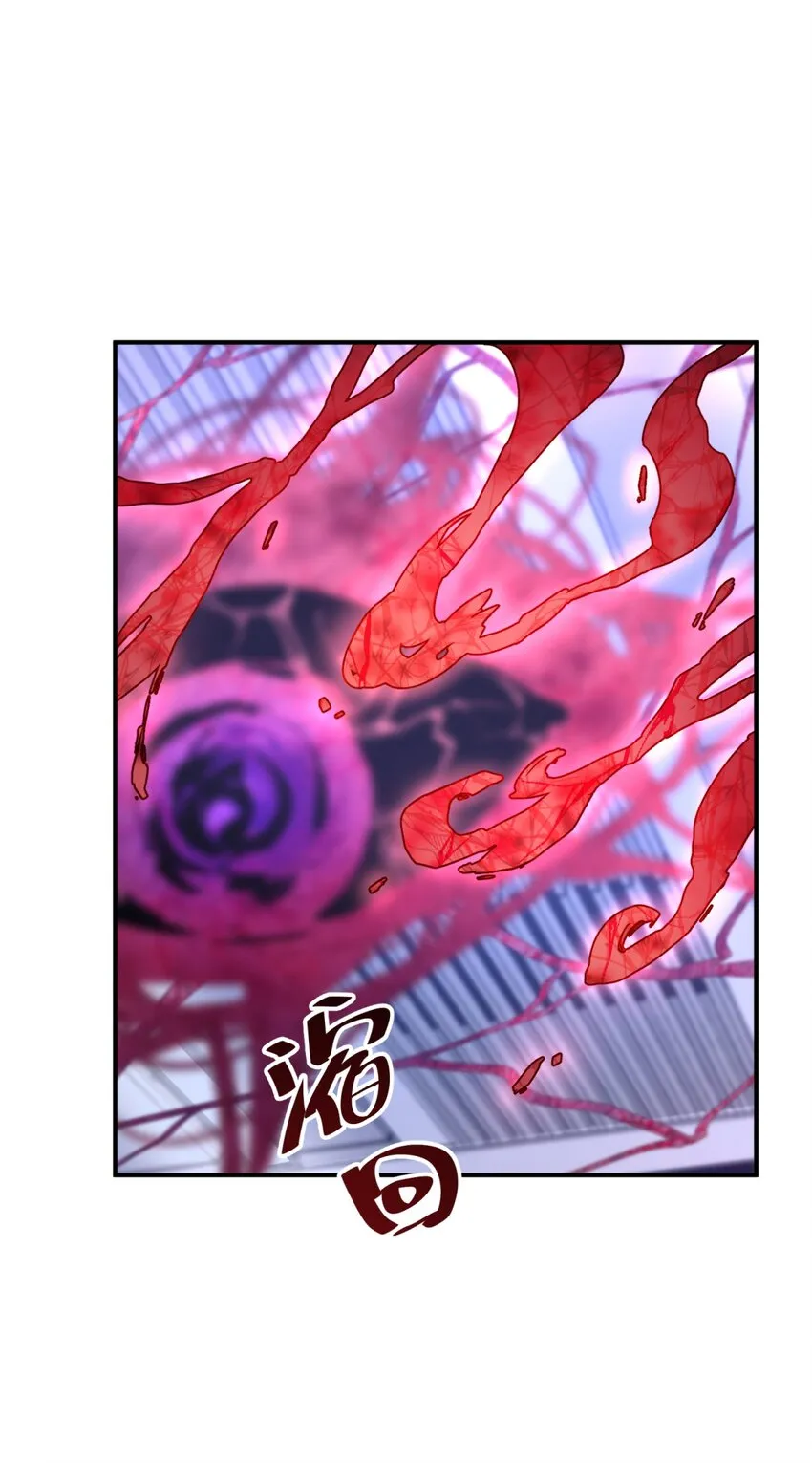 001 少年与“盲”女 第183页