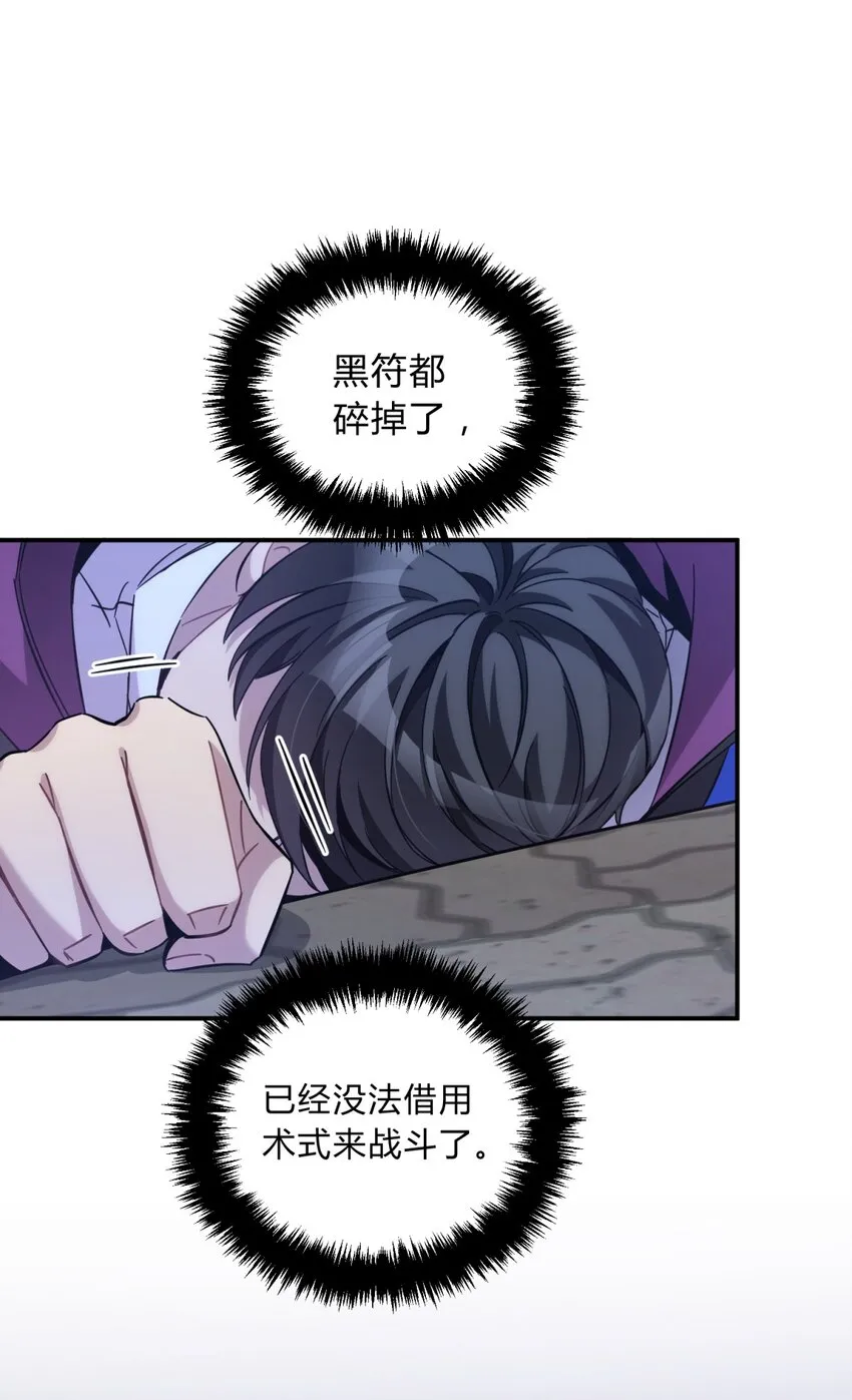 019 巢 第7页