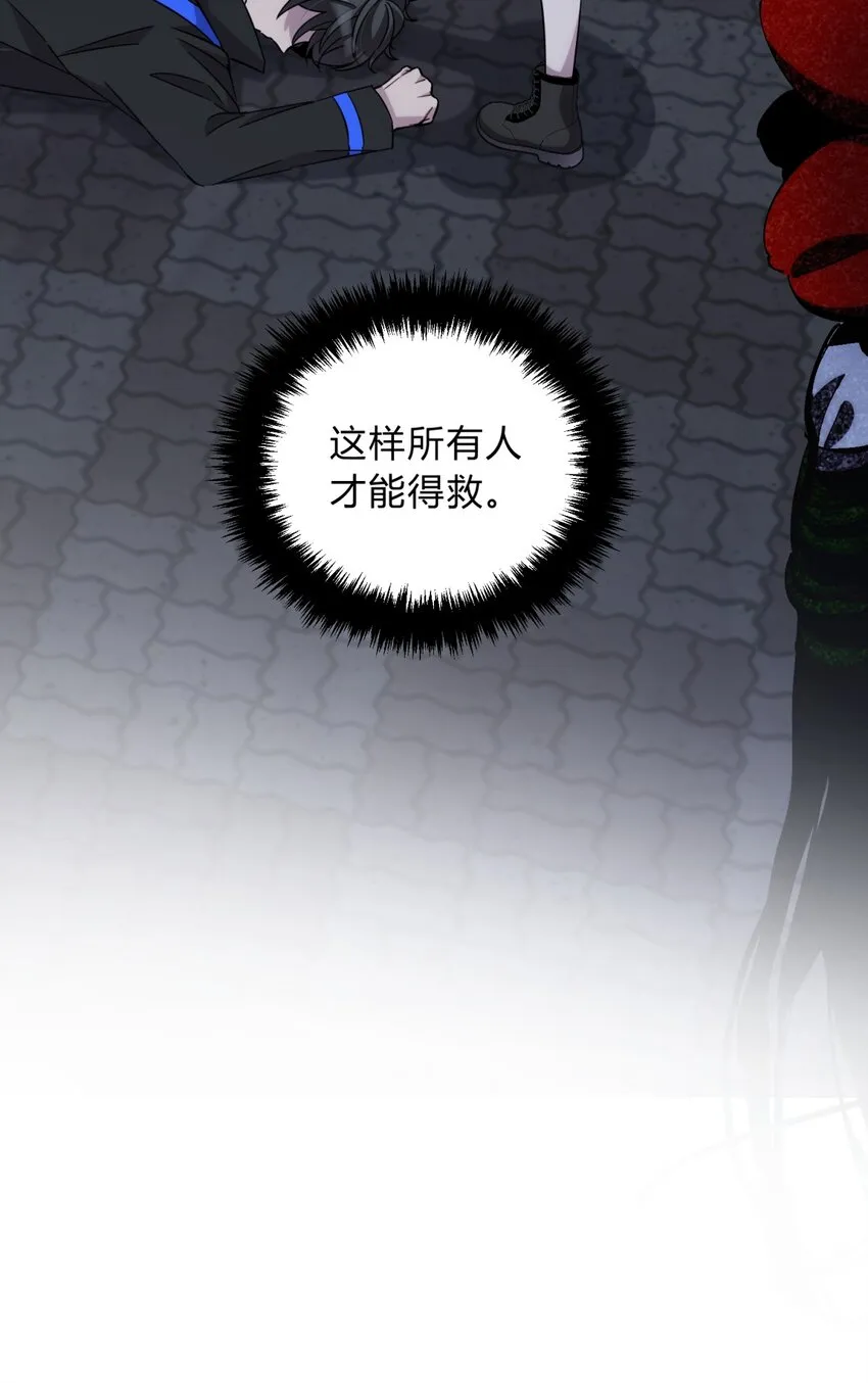 019 巢 第9页