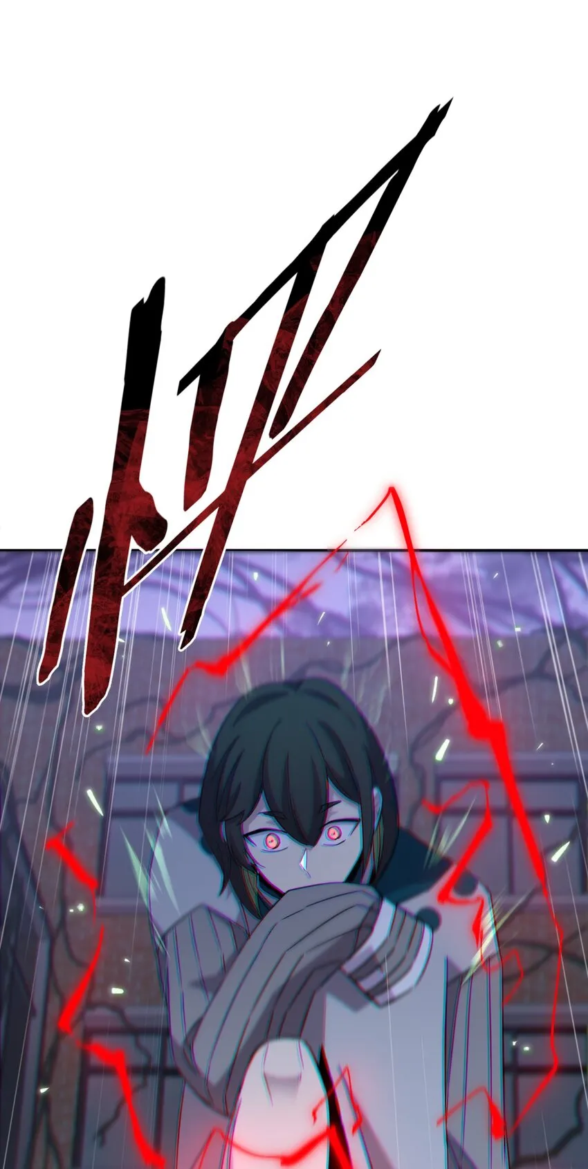 019 巢 第21页