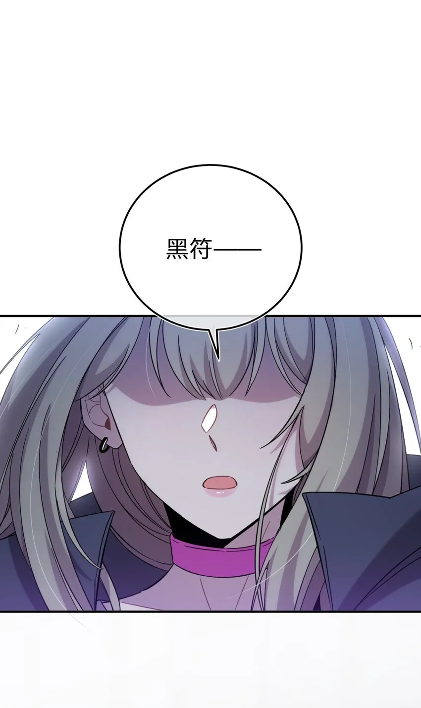 019 巢 第25页