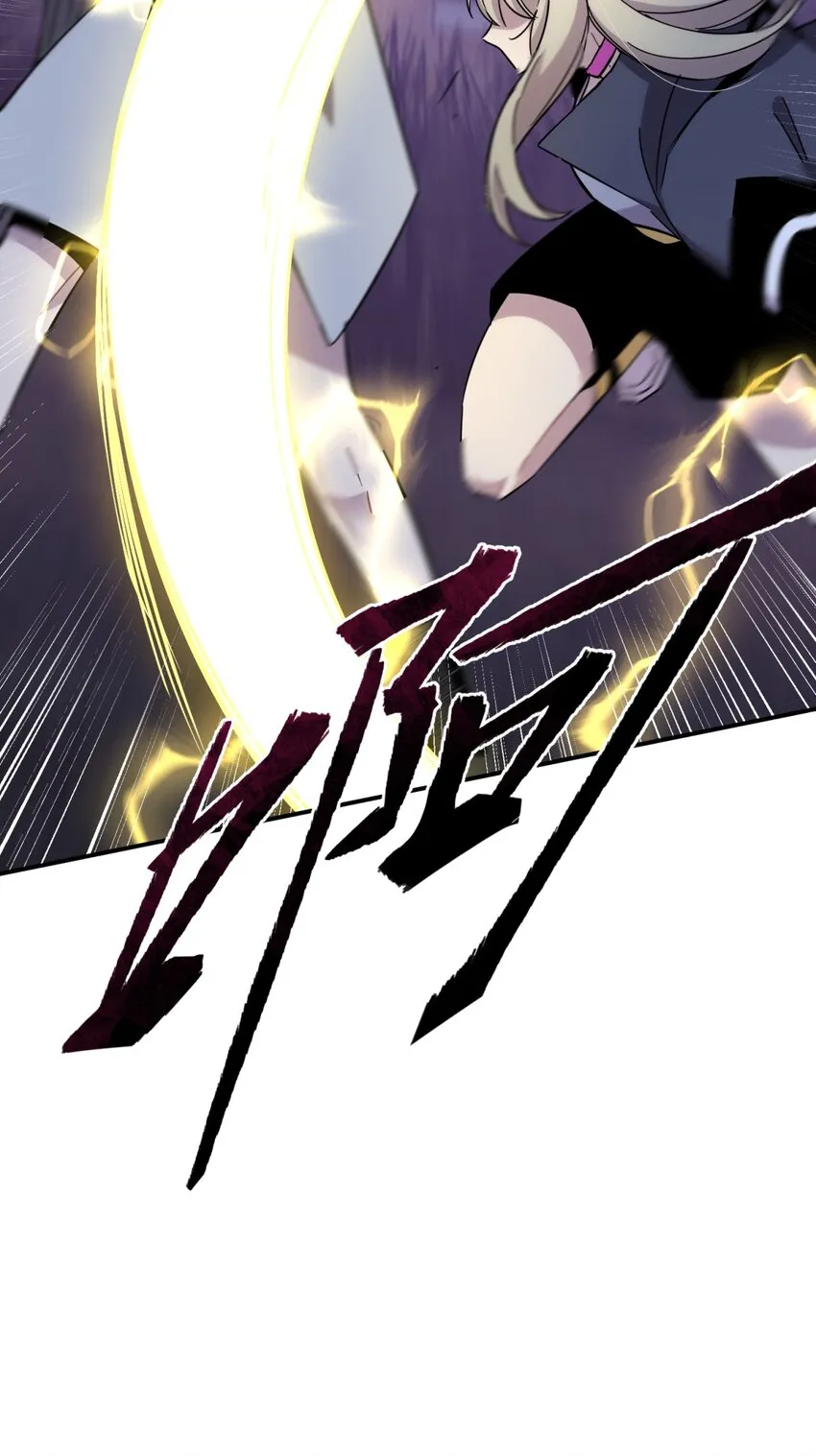 019 巢 第38页