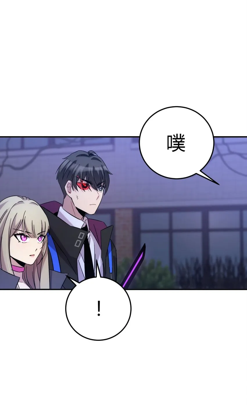 019 巢 第50页
