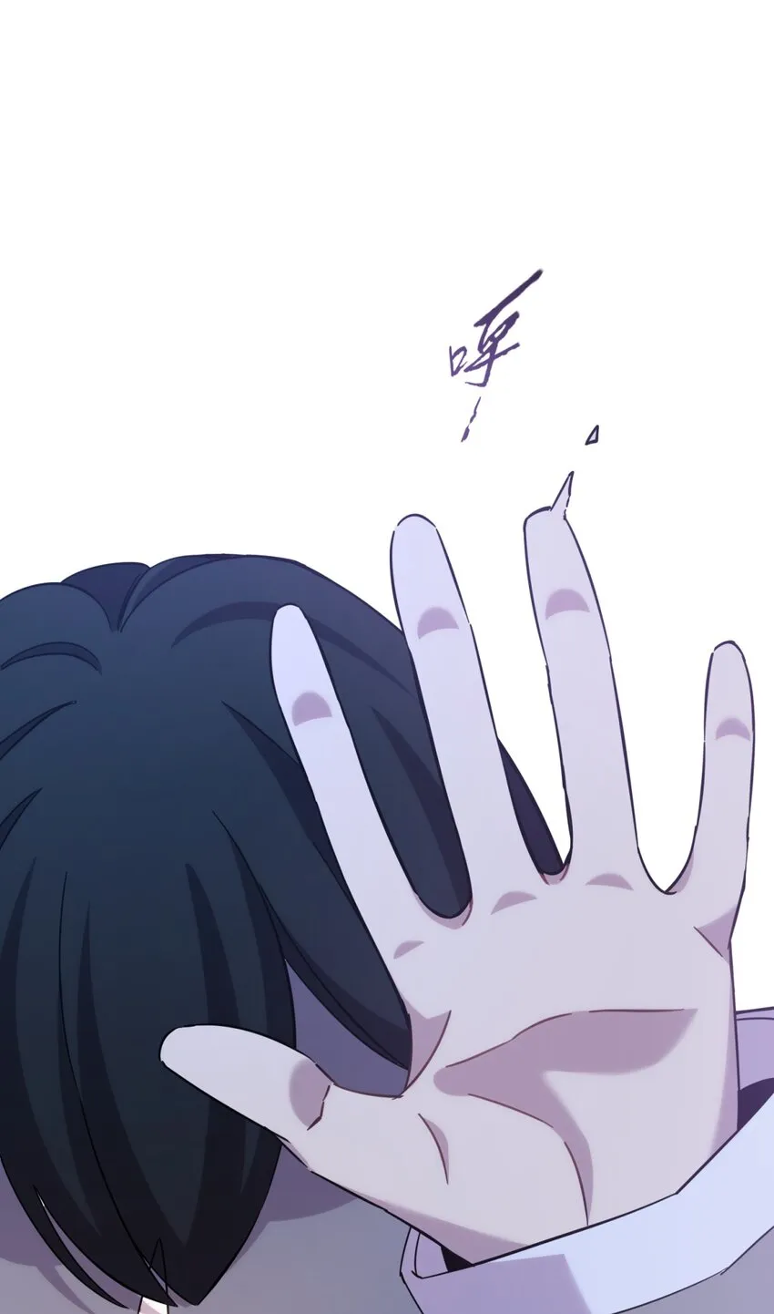 019 巢 第57页