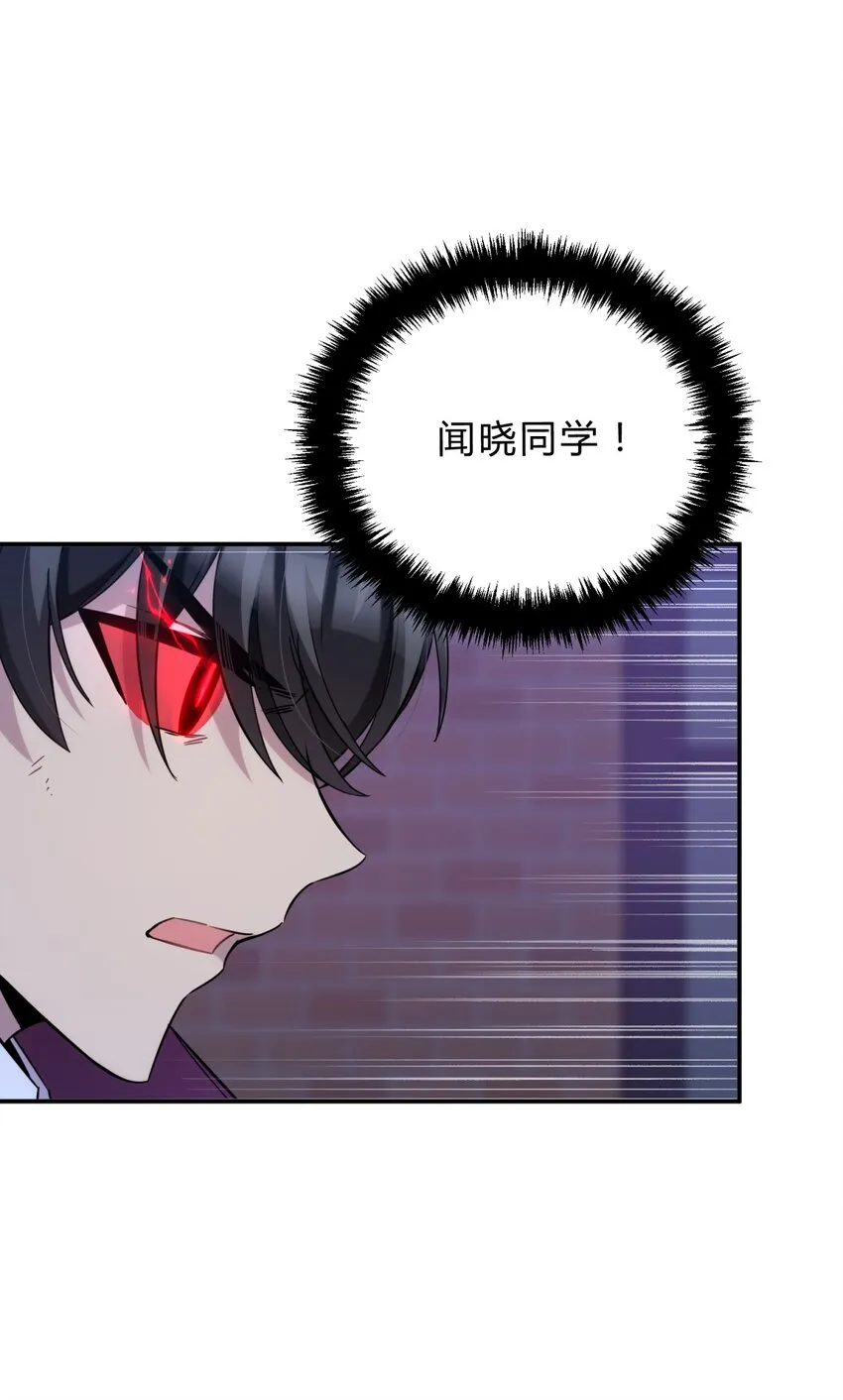 019 巢 第62页