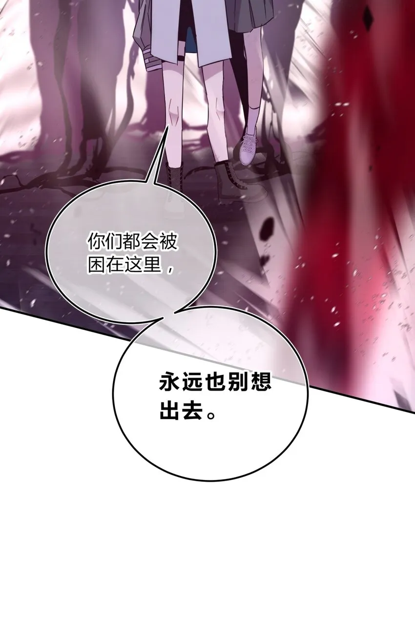 019 巢 第69页