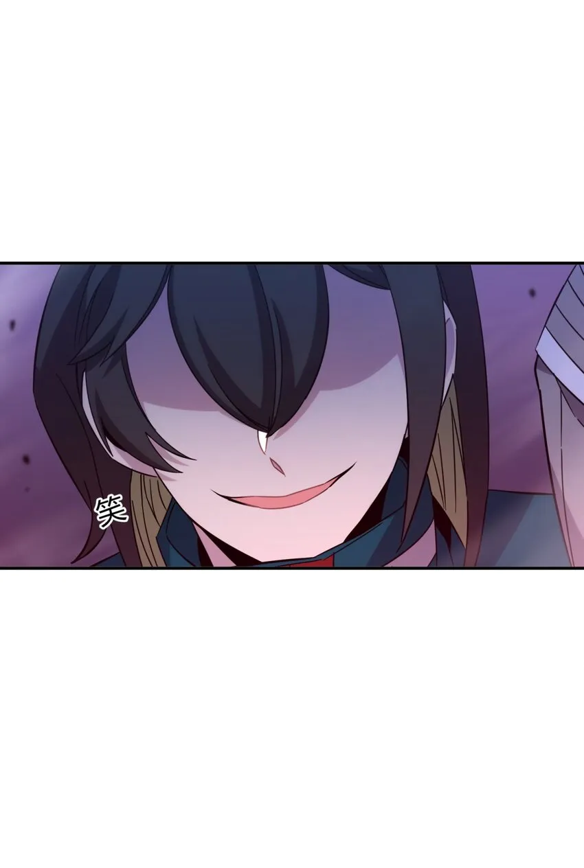 019 巢 第71页