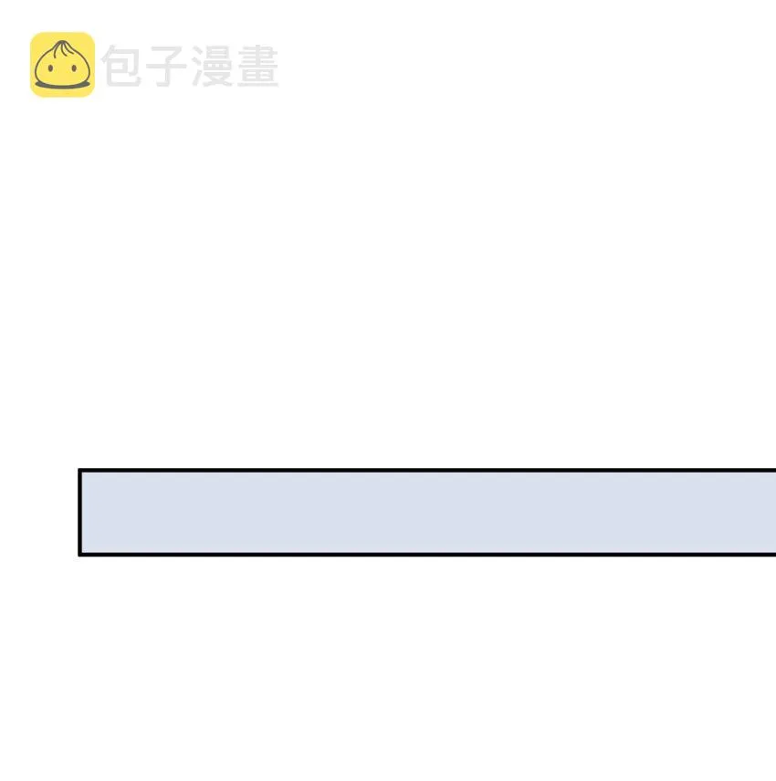 18.6 番外 第20页