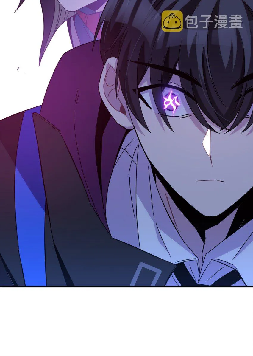 18.5 所谓死物（下） 第29页
