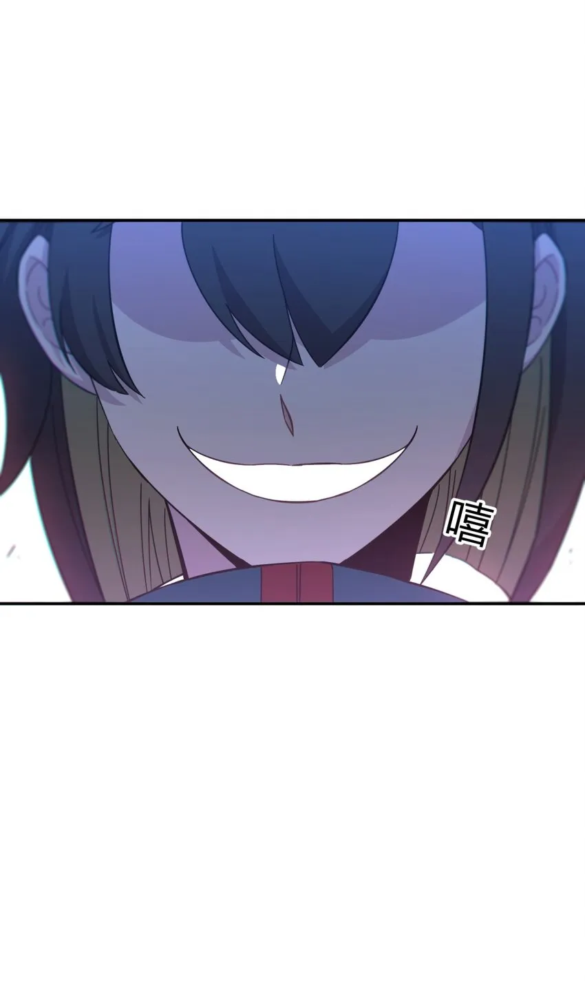 018 所谓死物（上） 第12页