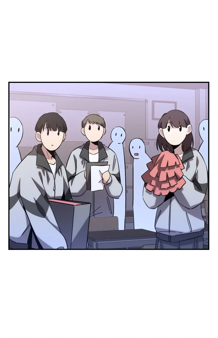 015 恶之花（三） 第26页