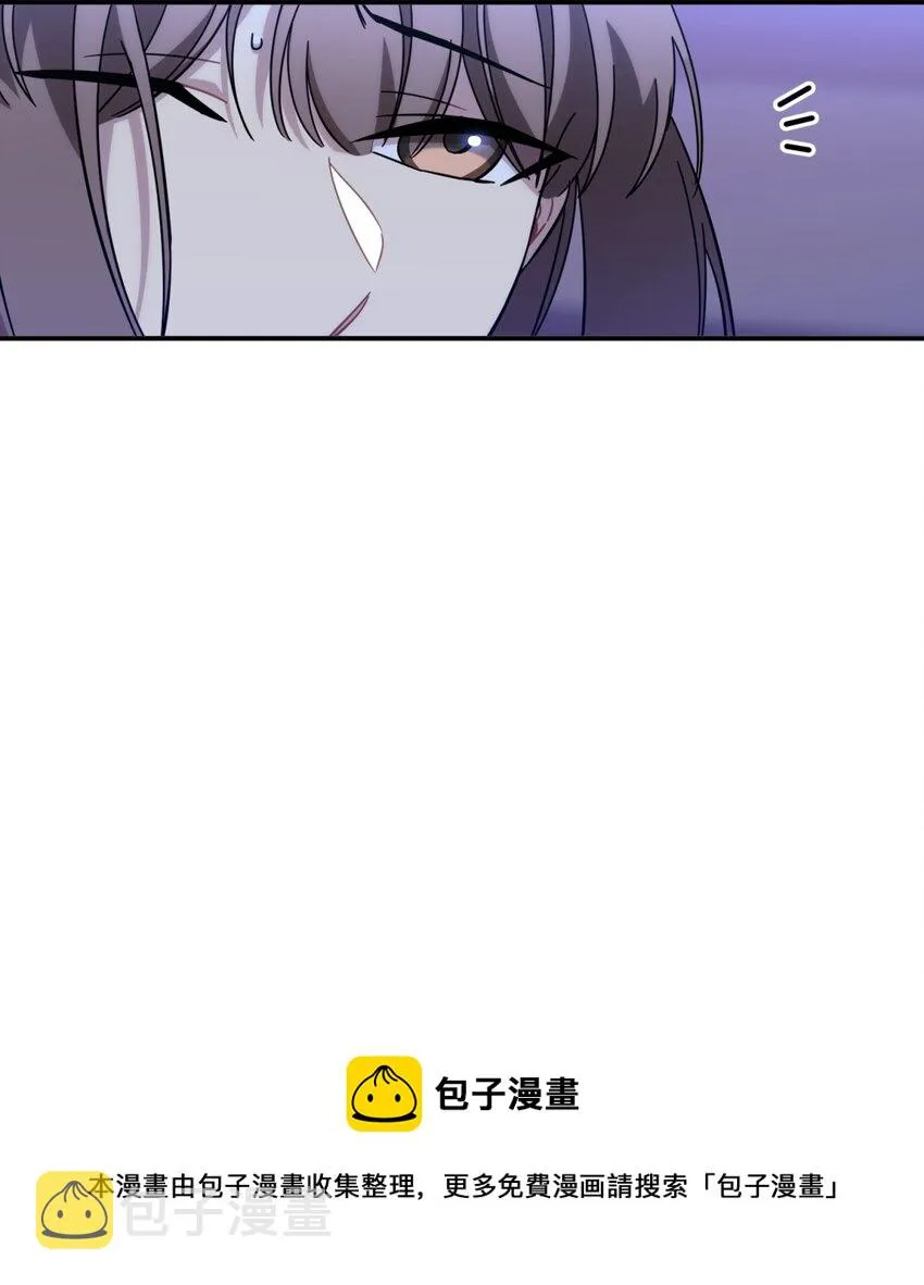 015 恶之花（三） 第69页