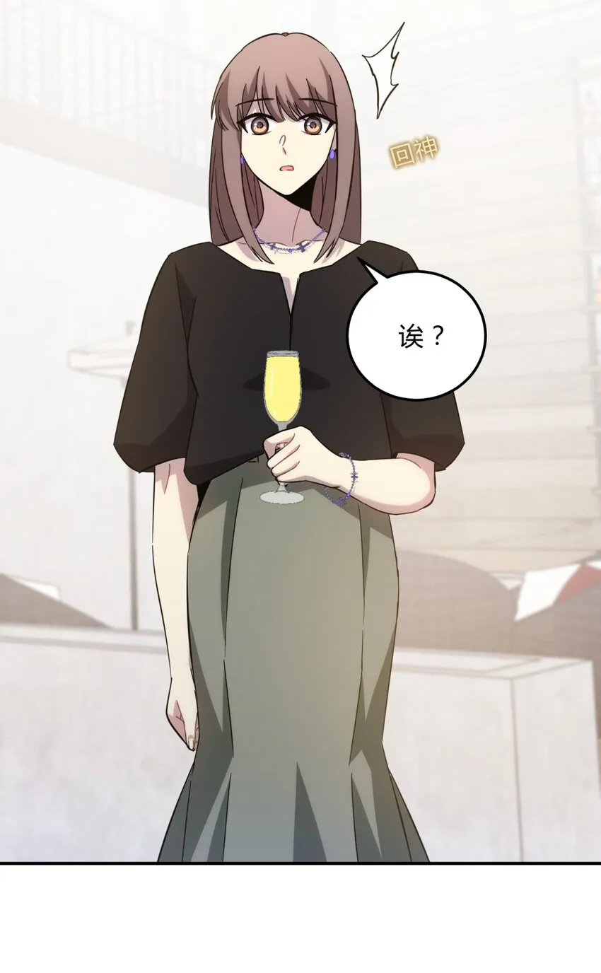 020 我的愿望 第22页