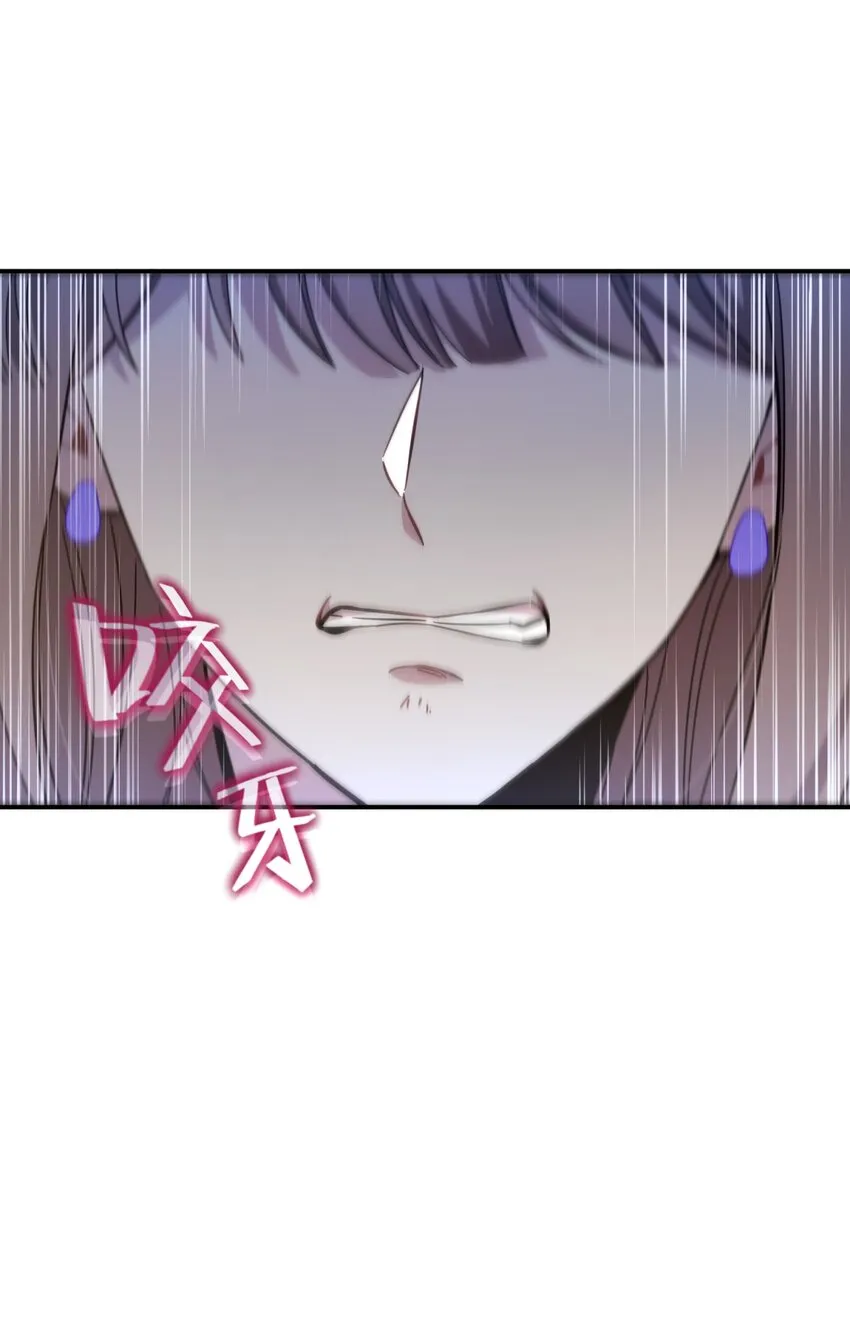 020 我的愿望 第31页