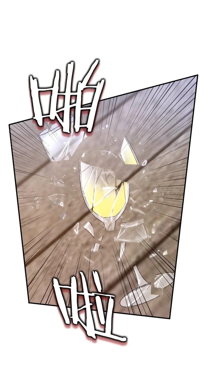 020 我的愿望 第39页