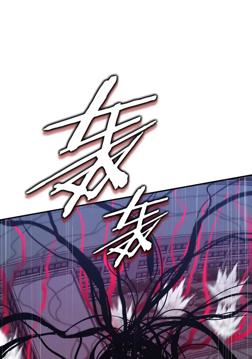 020 我的愿望 第59页