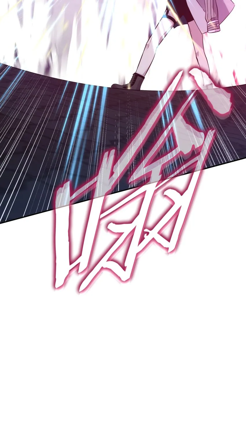021 她的请求 第19页
