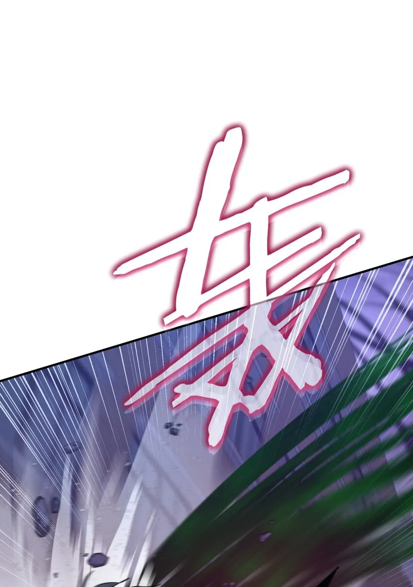 021 她的请求 第32页
