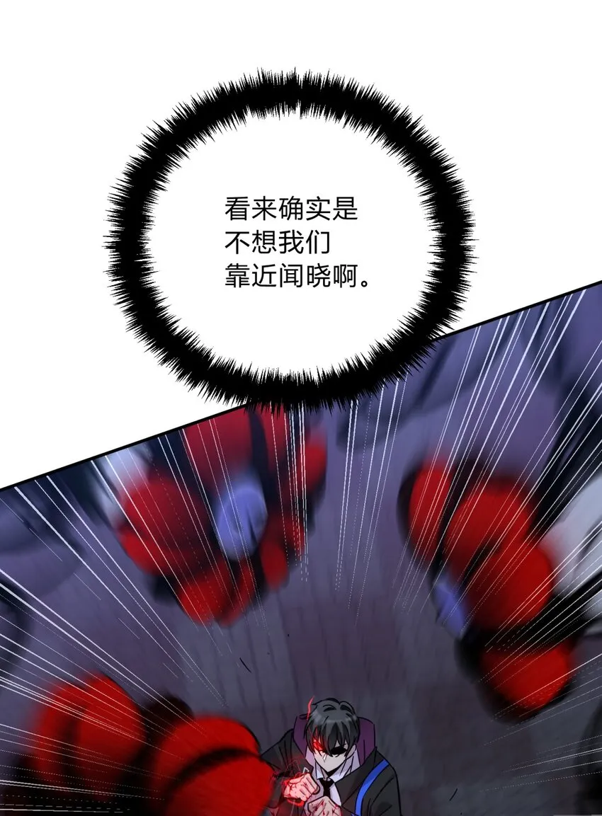 021 她的请求 第39页