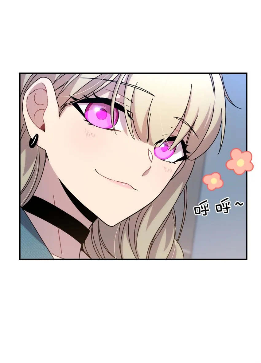 025 两个预言 第11页
