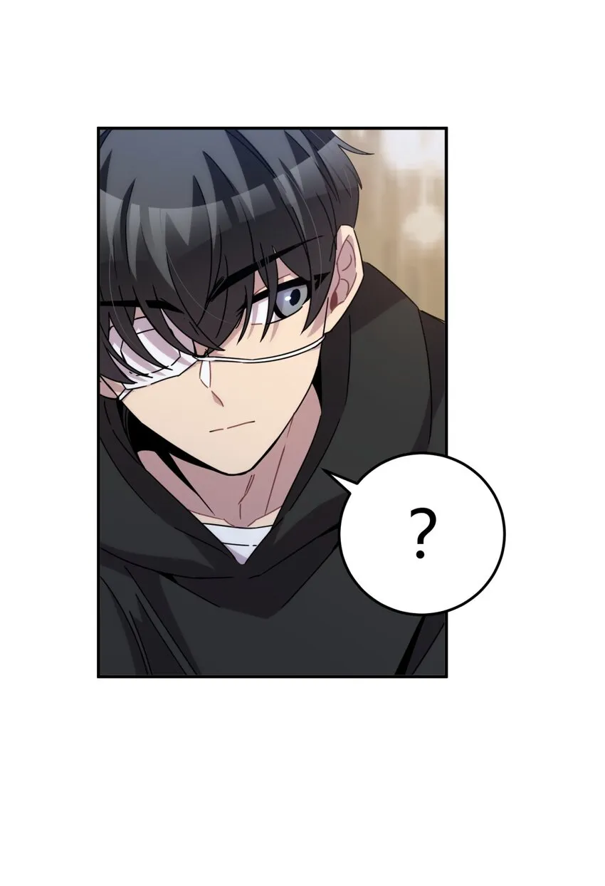 025 两个预言 第37页