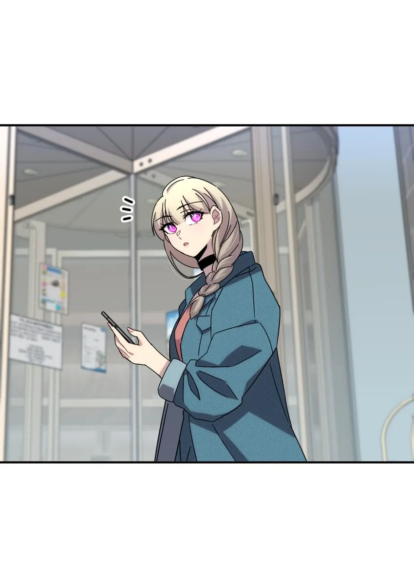 025 两个预言 第51页
