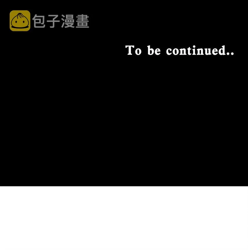 025 两个预言 第87页