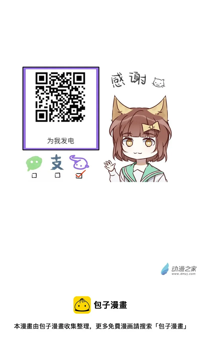 28 结束 第19页