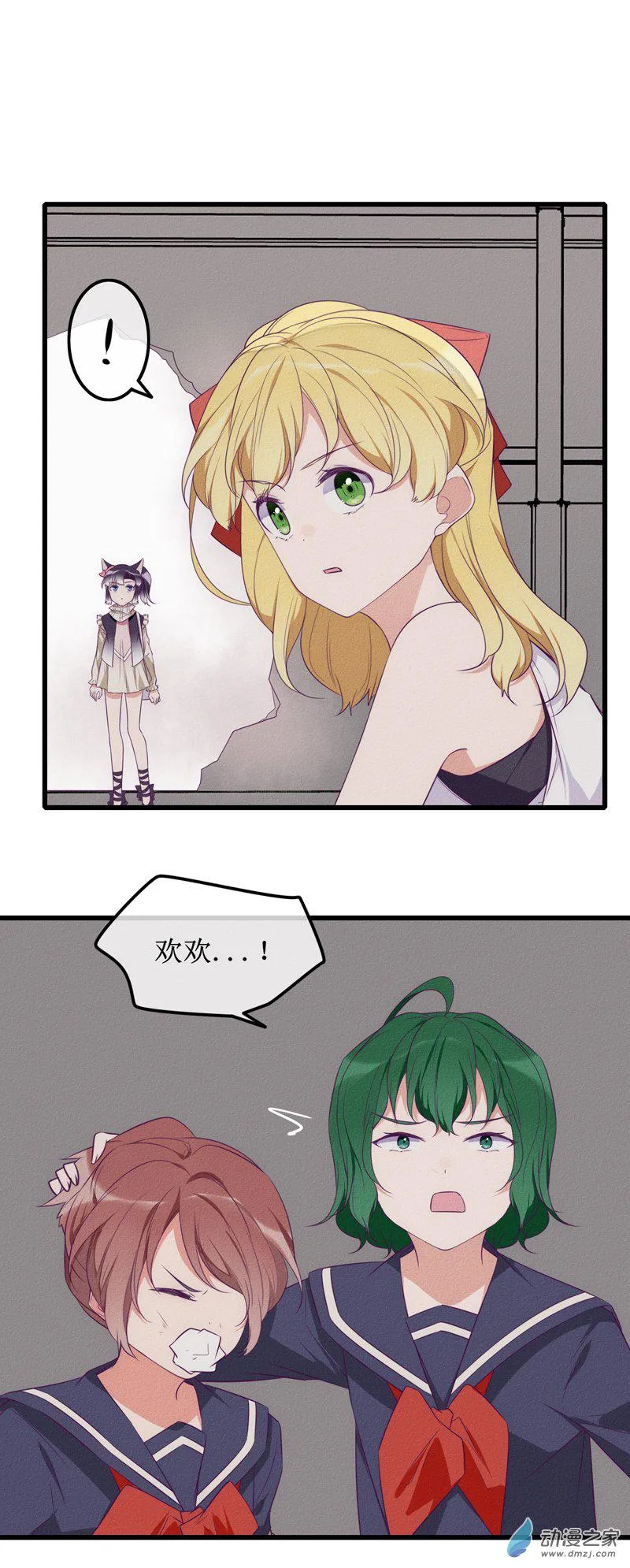 25 回首 第1页