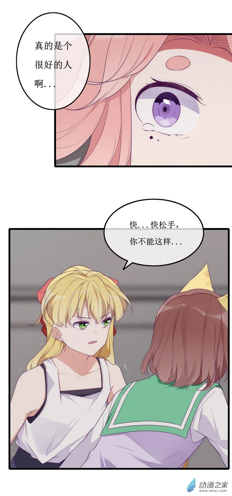 25 回首 第5页