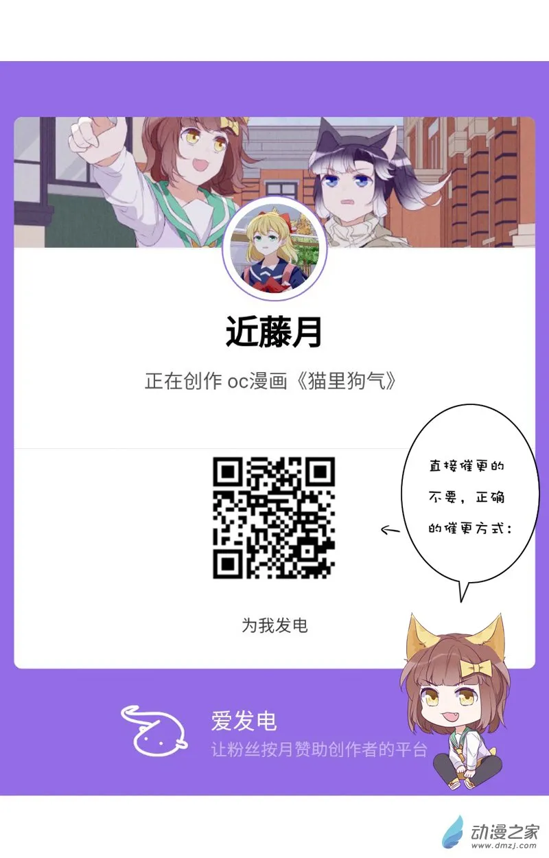 24 反转 第24页
