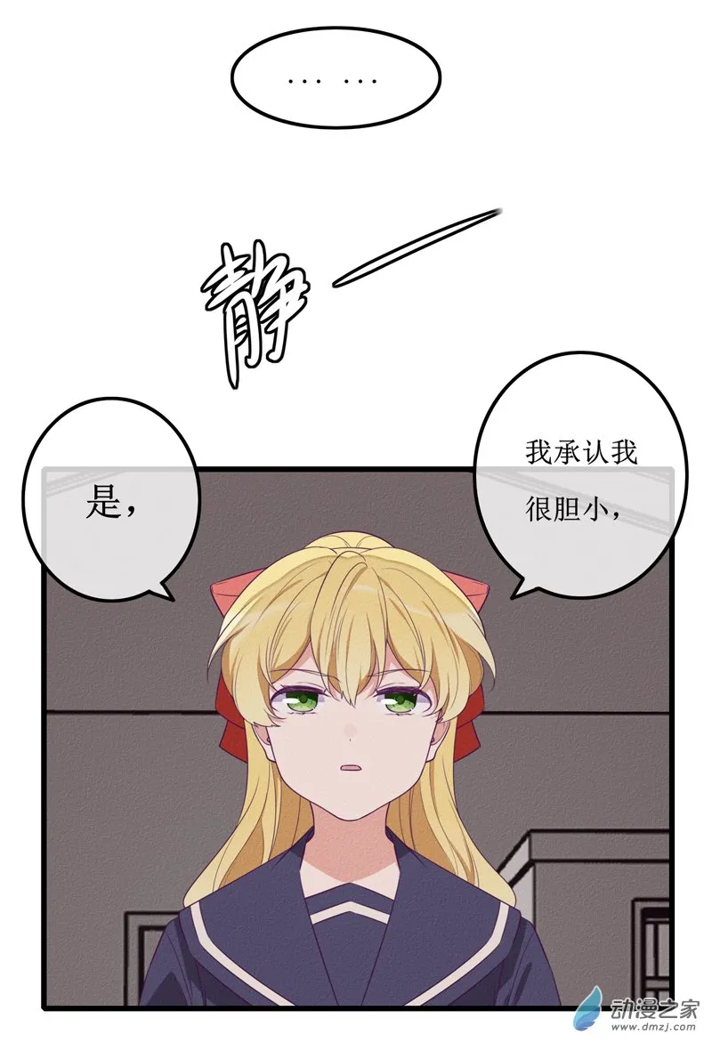 23 在乎1 第3页