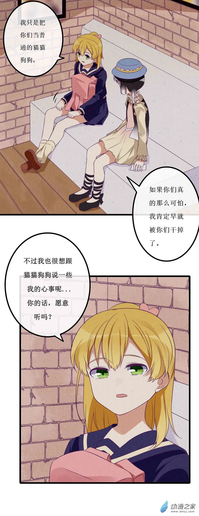 09 返回 第4页