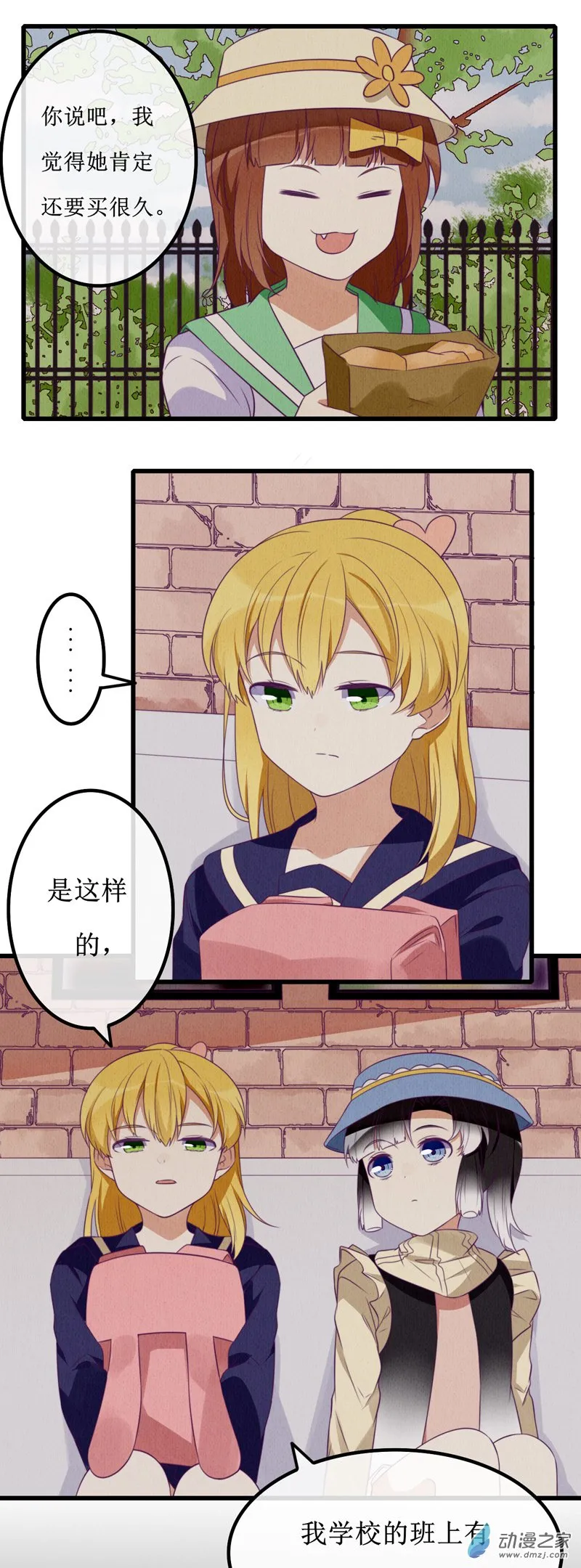 09 返回 第5页
