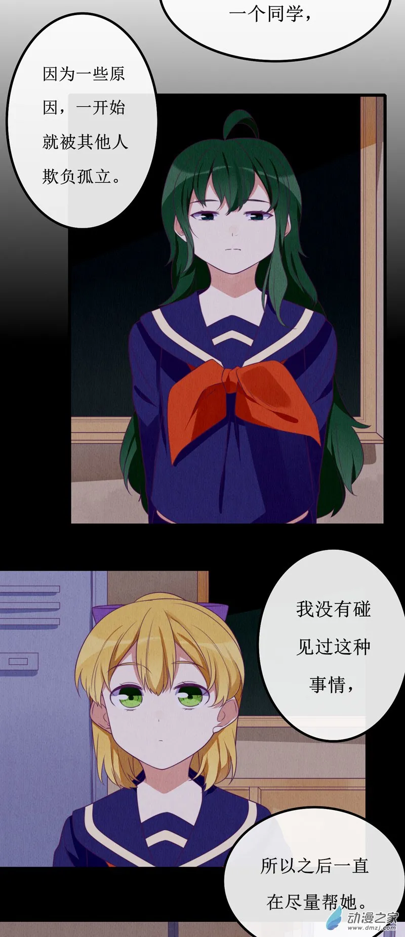 09 返回 第6页