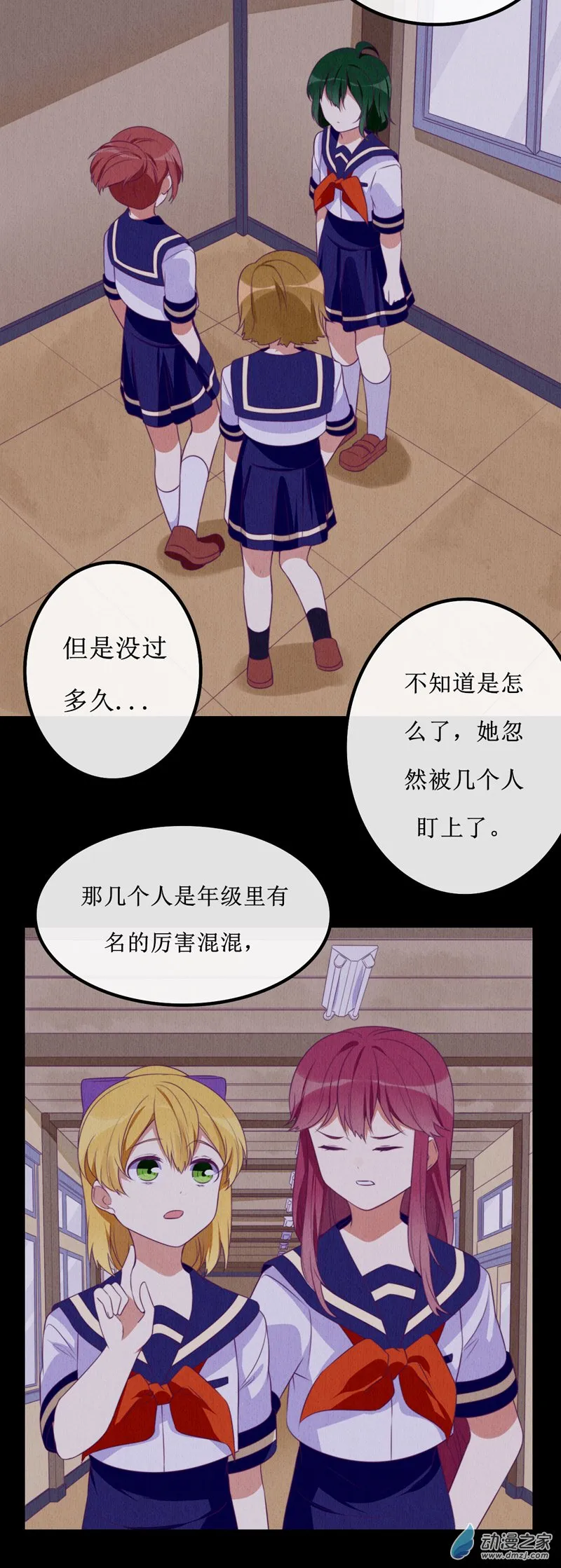 09 返回 第7页