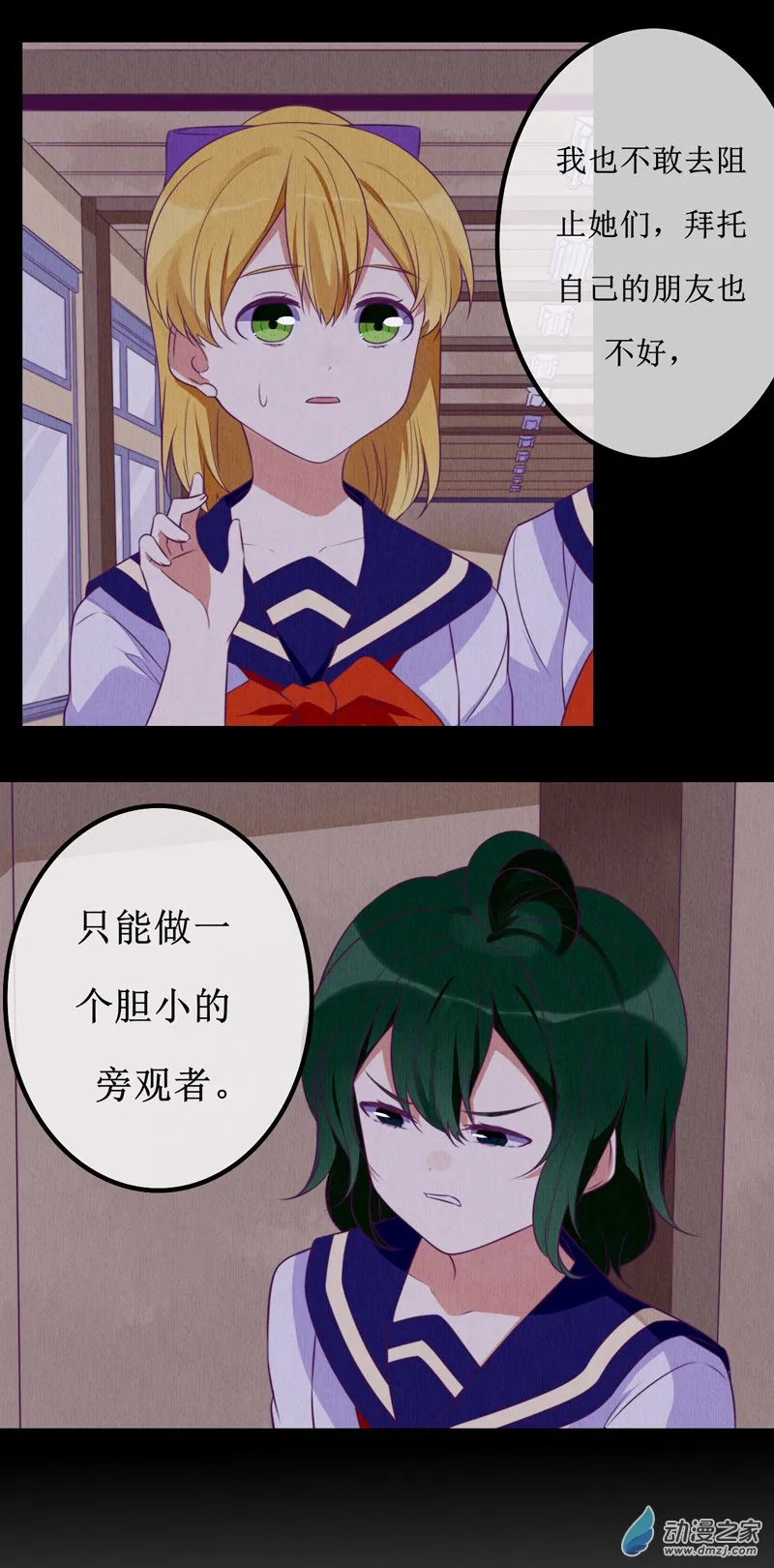 09 返回 第8页