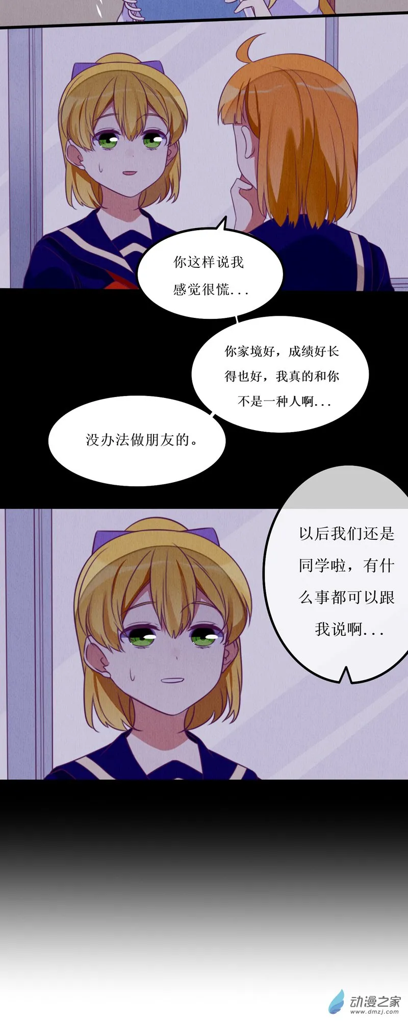 09 返回 第13页