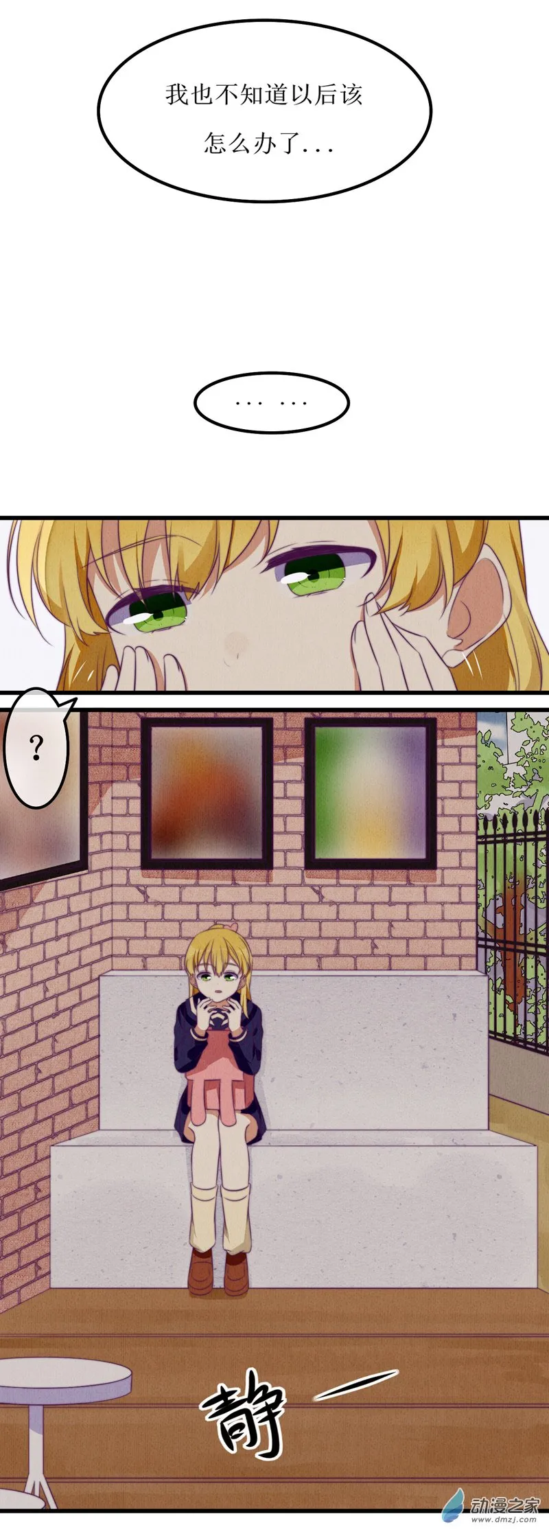 09 返回 第15页