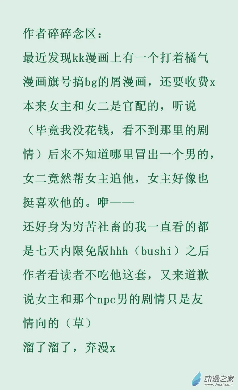 09 返回 第22页
