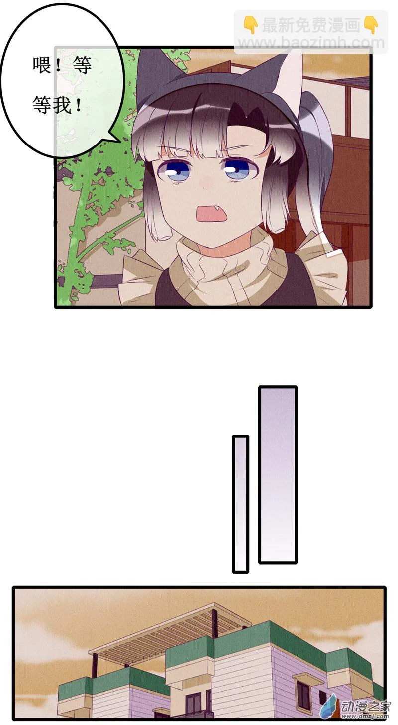10 现实 第6页