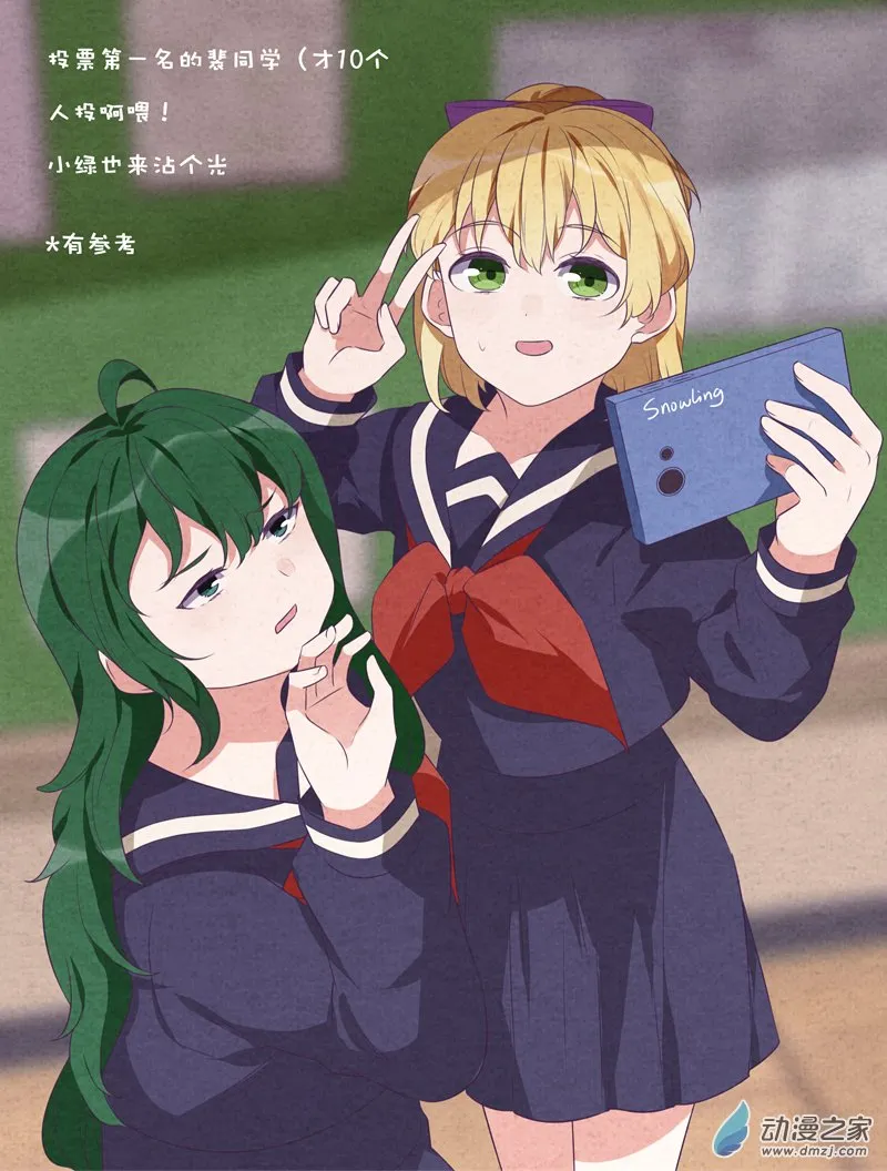 11 突变1 第1页